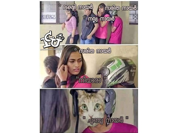 ഇതേത് നായര് ഇതേത് നായര്