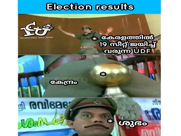 ഒറ്റ അടിയില്‍ തീര്‍ന്നു