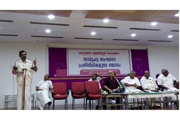  മുഖം നഷ്ടപ്പെടുത്തി