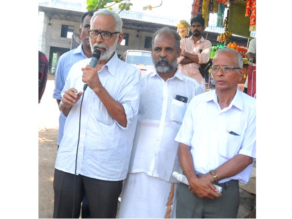 ജനജീവിതത്തെ ബാധിക്കുന്നത് കൊണ്ട്