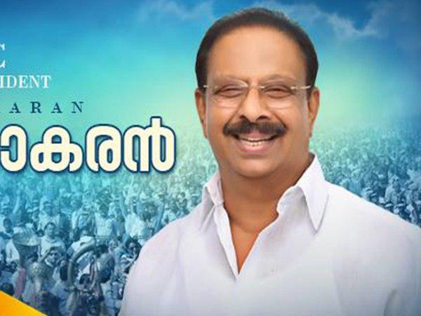  ഇടതു കോട്ടകളിലും