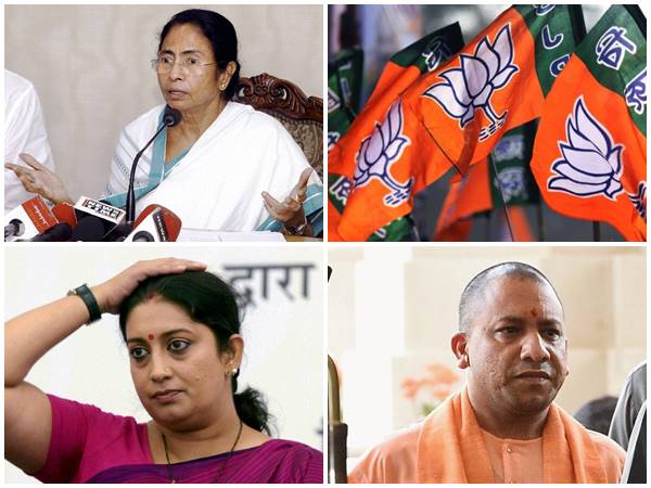 mamata-yogi-smrithi-1 mamata-yogi-smrithi-1