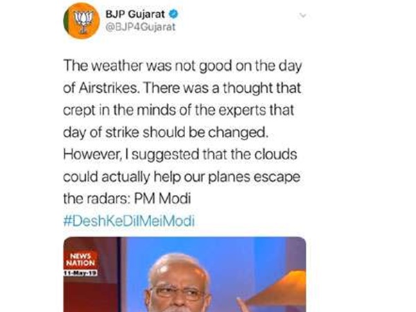 ട്വീറ്റുകള്‍ പിന്‍വലിച്ചു