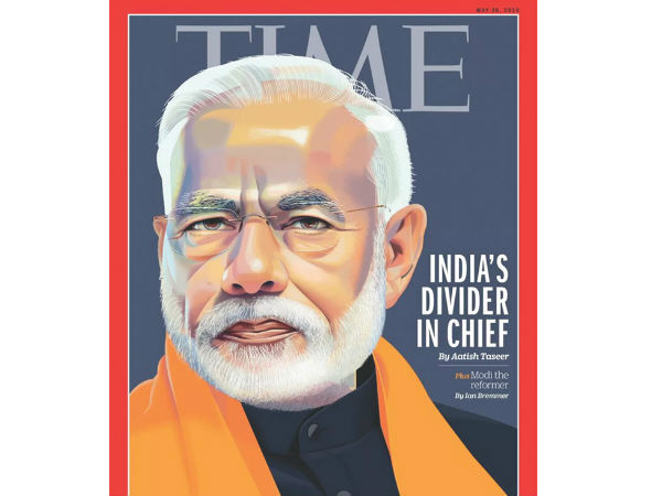 ഭിന്നിപ്പിന്റെ മേധാവി