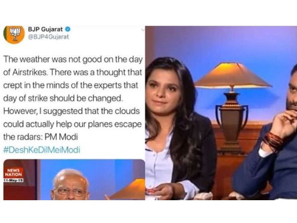 ഇന്നോ ഇന്നലെയൊ തുടങ്ങിയതല്ല