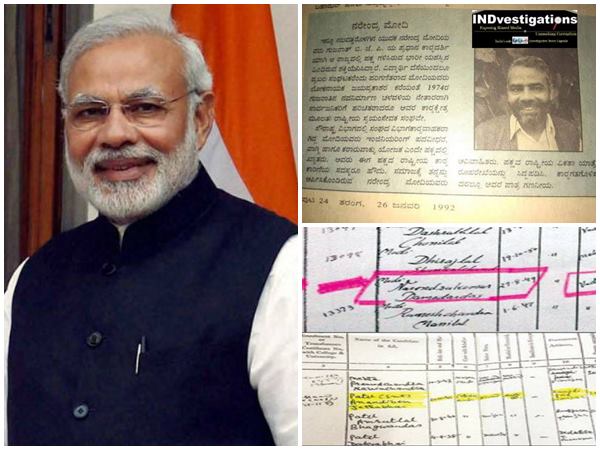 ബിജെപിയുടെ വിജയത്തിന്റെ ആണിക്കല്ല്