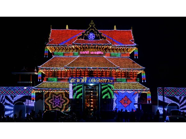 ഐതിഹ്യം