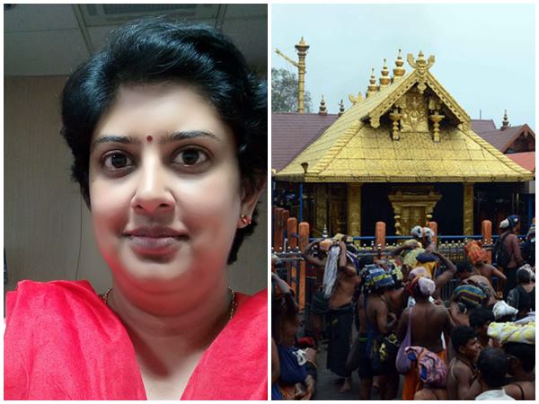 സങ്കുചിത മനോഭാവമാണ്, രാഷ്ട്രീയമാണ്