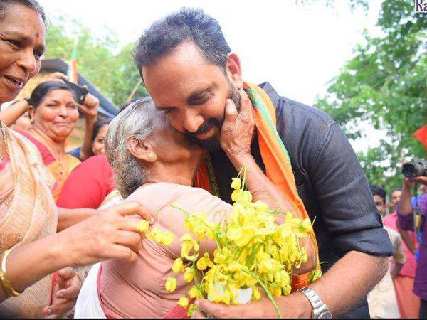 കേരളത്തിന്റെ ഒരു പരിഛേദം