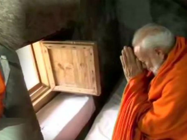 പ്രത്യേക ഗുഹാ സൗകര്യം