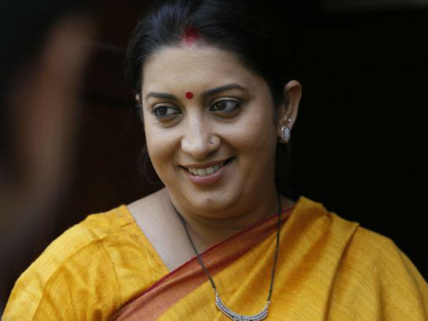 തുറന്ന കത്ത്