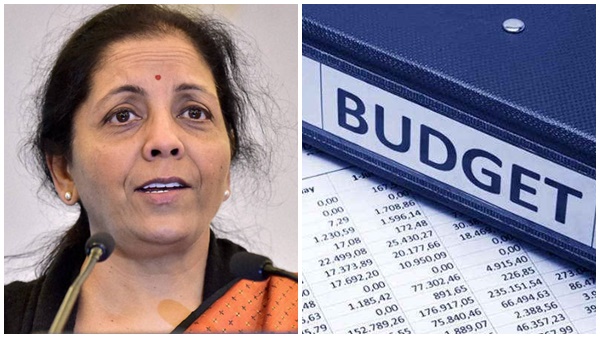  സാമ്പത്തിക പ്രഖ്യാപനം