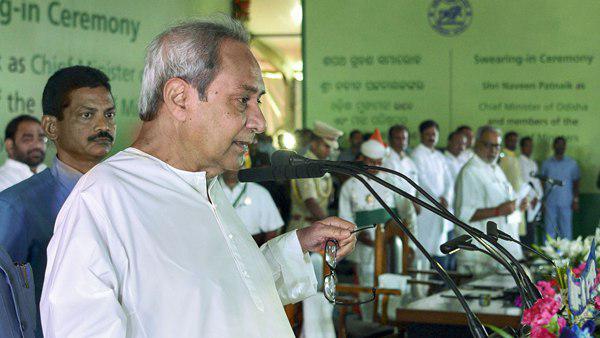 അഞ്ചാം വട്ടം