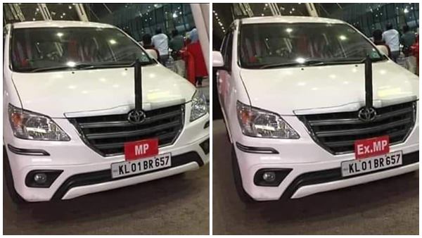 ചിത്രം വ്യാജനോ