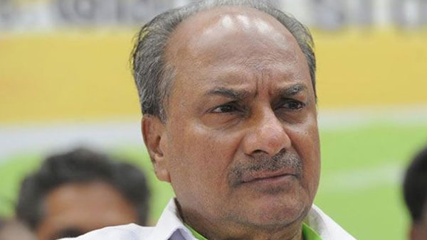  എട്ടംഗ ടീം