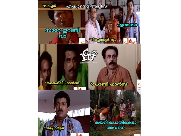 ഇറങ്ങിയാല്‍ തീര്‍ന്നു