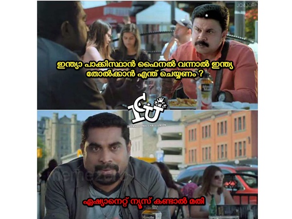 സിംപിളായി തോല്‍പിക്കാം