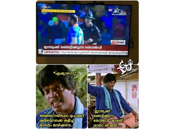 ഇതിന് പിന്നിലും...