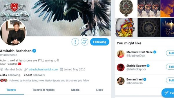 സംഭവം തിങ്കളാഴ്ച രാത്രി