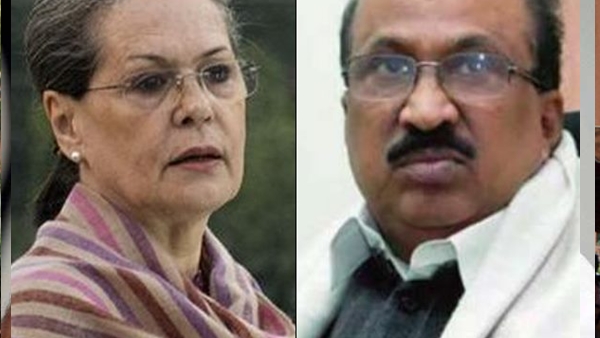  എ ഗ്രൂപ്പും