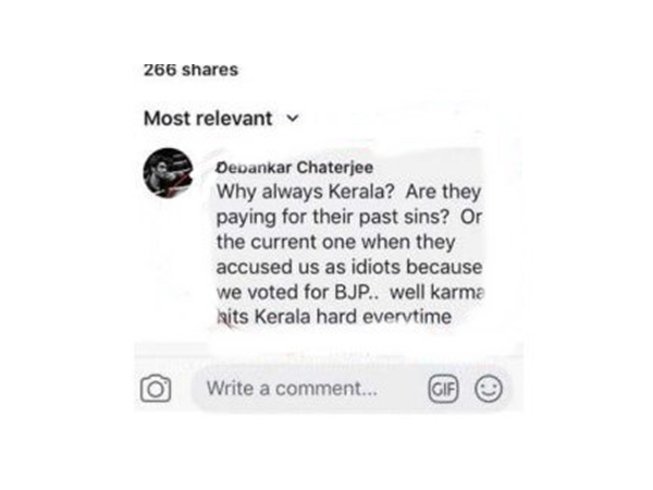  യുഎഇയില്‍ നിന്ന് 