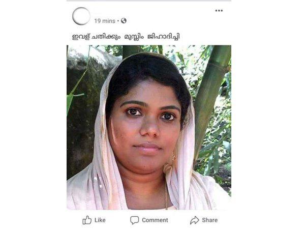  വര്‍ഗീയ പ്രചരണം