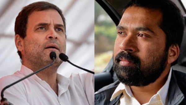 രാഷ്ട്രീയ ഉപദേശകന്‍