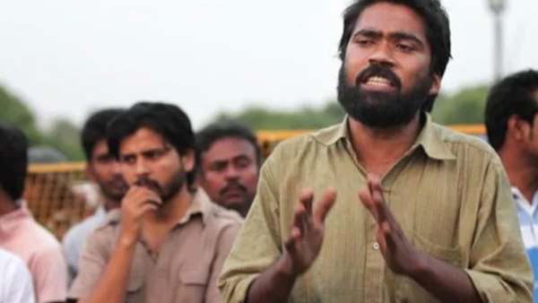 ഐസ നേതാവ്