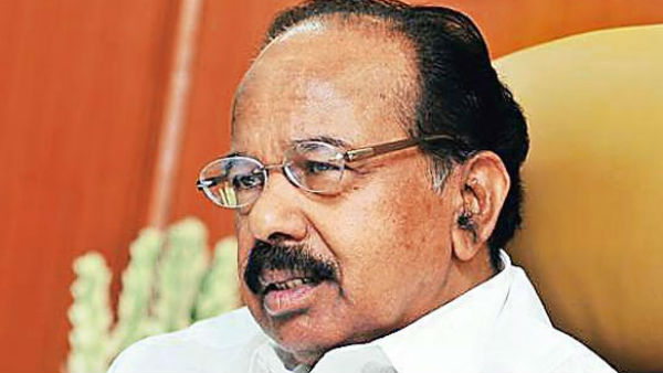  തെറ്റായി പോയെന്ന് വീരപ്പ മൊയ്‌ലി