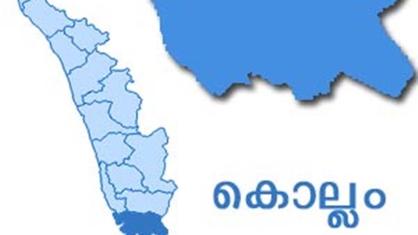 13 കാരിയെ പീഡിപ്പിച്ചു