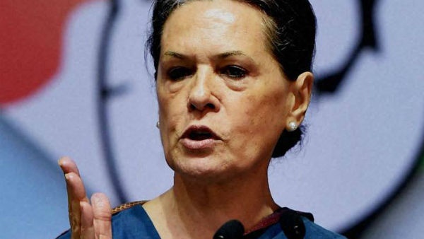 രക്ഷിച്ചെടുത്തത് സോണിയ രക്ഷിച്ചെടുത്തത് സോണിയ