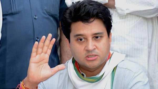 കൂട്ടരാജി കൂട്ടരാജി