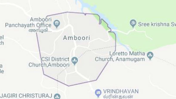 മൊബൈല്‍ ഫോണ്‍ നിര്‍ണായകമായി