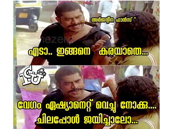 അതാണ് പ്രതീക്ഷ