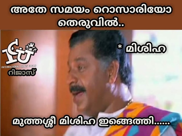 മിശിഹ ഇങ്ങെത്തി...