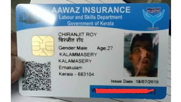 awaasinsurance-