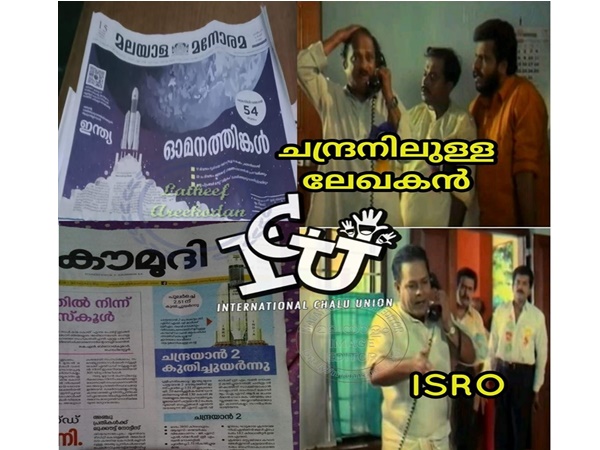 അരമണിക്കൂര്‍ നേരത്തേ