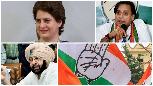 യുവാക്കളുടെ നിര