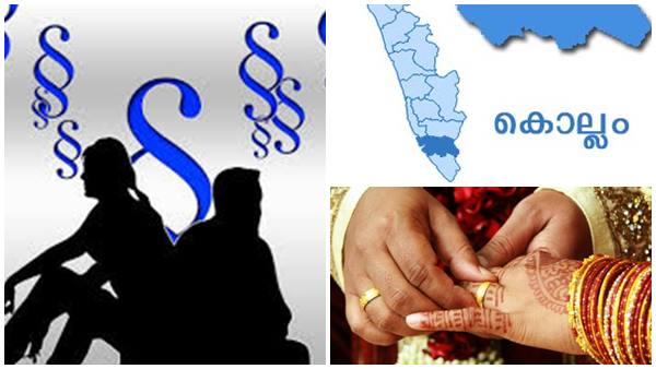 ഭര്‍ത്താവിനെ പങ്കുവച്ചാലോ...