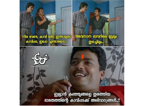എന്തൊരു പട