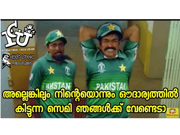 സഹതാപ സെമി