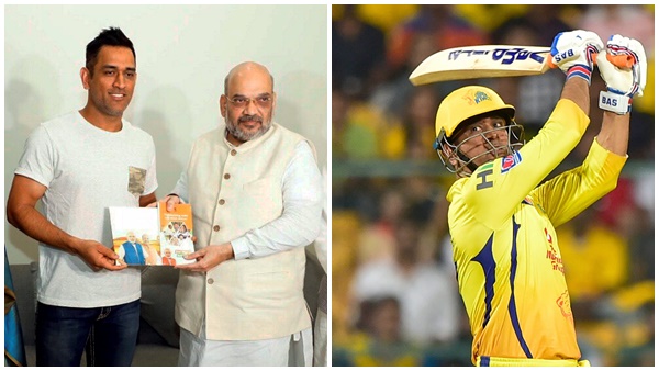 ദീർഘനാളായി ചർച്ച