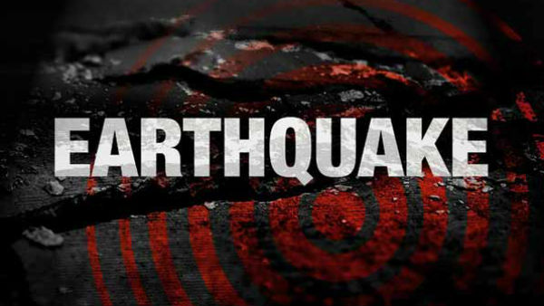 Earthquake Earthquake