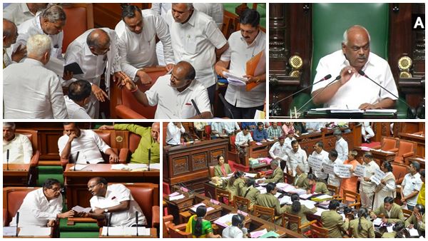 ഭേദഗതി കൊണ്ടുവന്നു