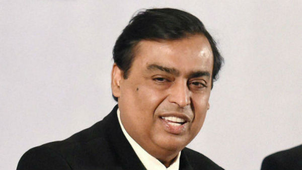 മുകേഷ് അംബാനി മുകേഷ് അംബാനി