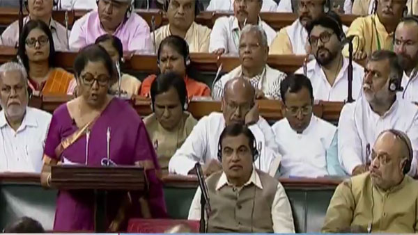 വിഹിതത്തിൽ കുറവ് വിഹിതത്തിൽ കുറവ്