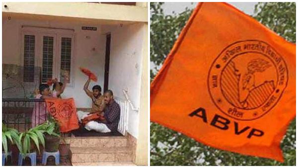 abvp abvp