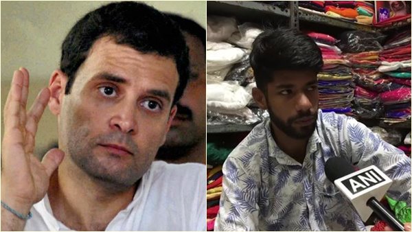 രാഹുൽ ഗാന്ധി ഇൻഡോറിലോ?