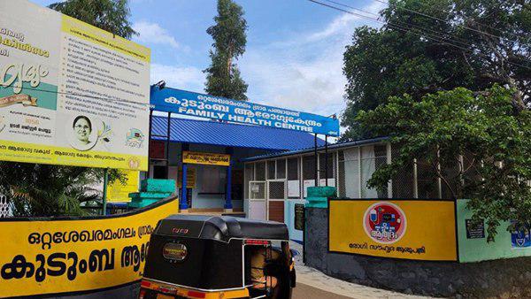 എന്‍ക്യുഎഎസ് കരസ്ഥമാക്കിയത്