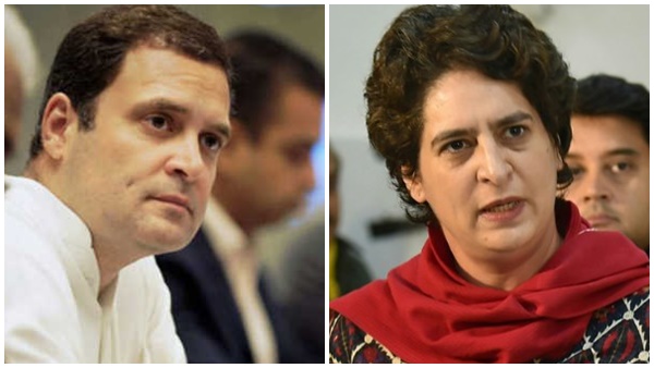 തിരഞ്ഞെടുപ്പിന് മുമ്പ്